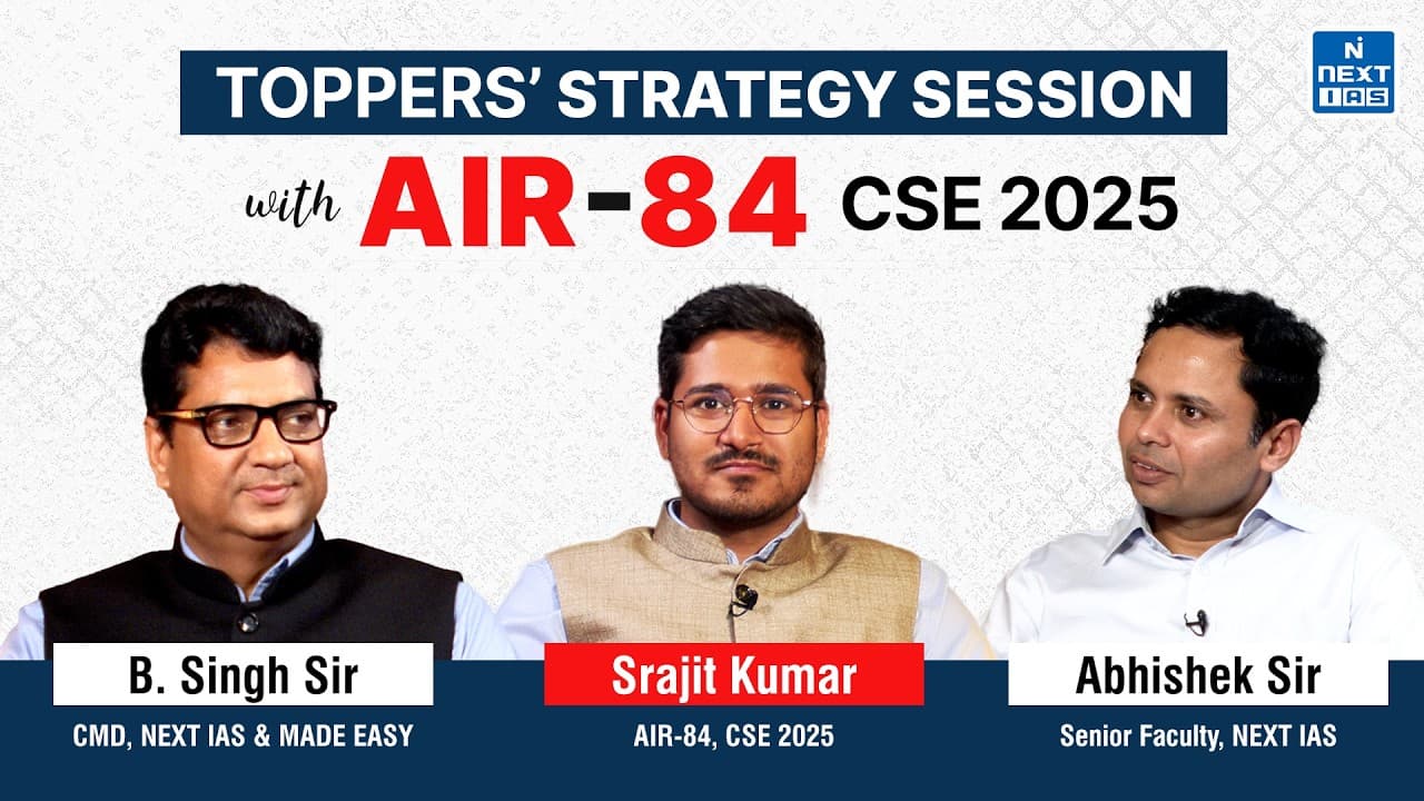 Srajit Kumar (AIR 84) | Classroom Student | GS Foundation Course & AIM Mentorship Program