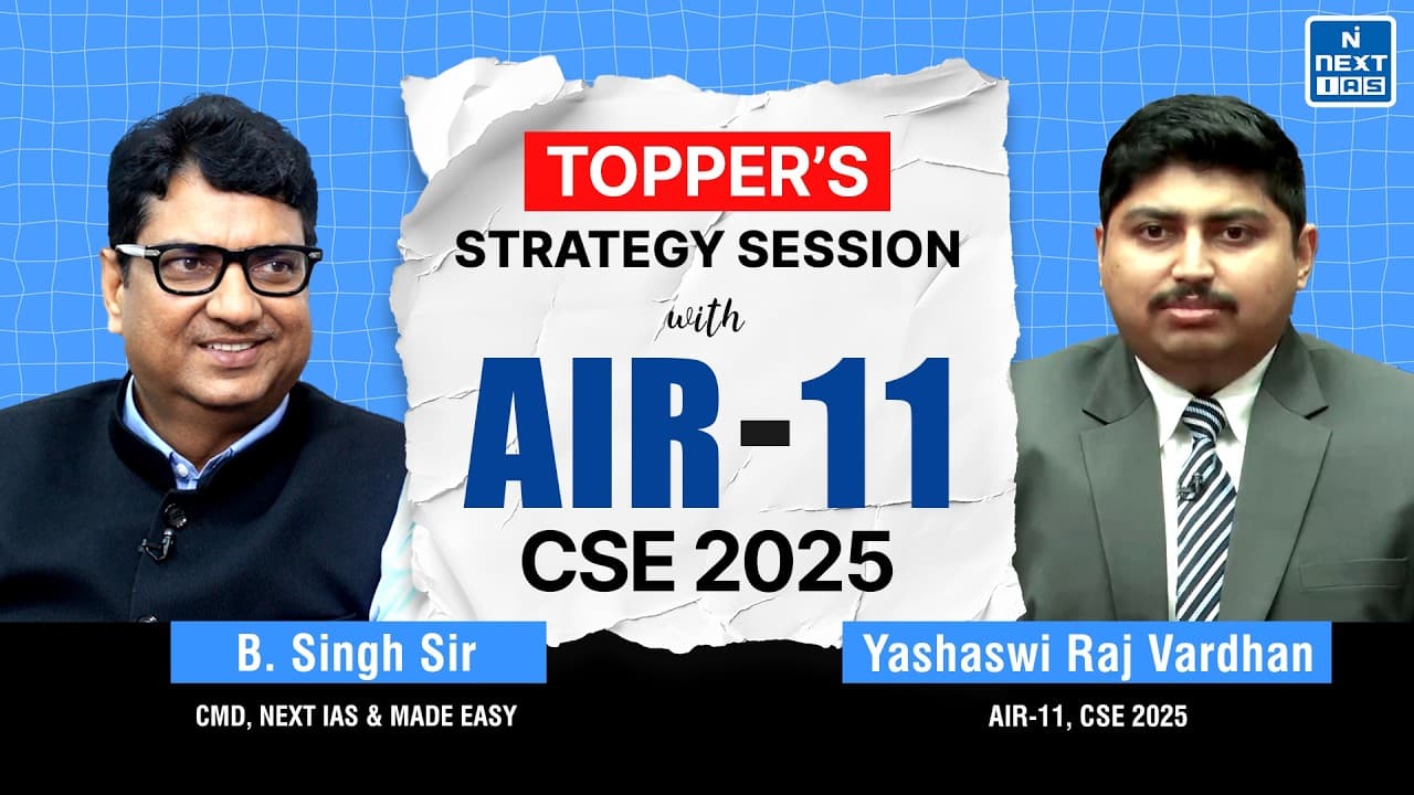 Yashaswi Raj Vardhan (AIR 11) | Classroom Student | GS Foundation Course & Current Affairs Program (CA-VA)