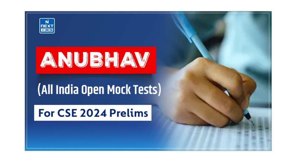 UPSC CSE Prelims Mock Test