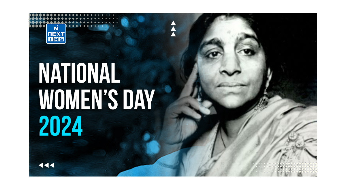 National Women’s Day 2024 Remembering Sarojini Naidu