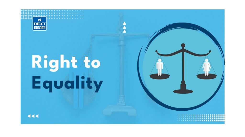 essay on right to equality