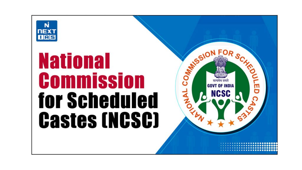 national commission for scheduled caste