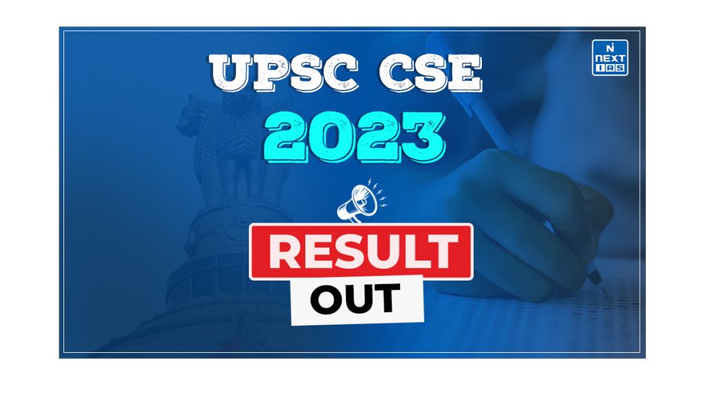 UPSC Final Result 2023