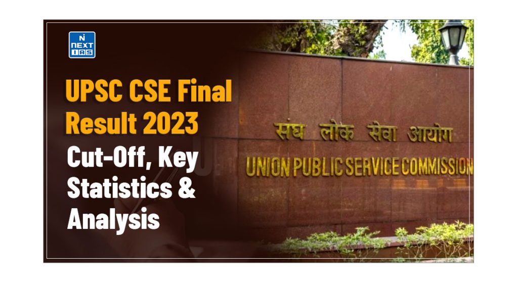 upsc result 2023 analysis