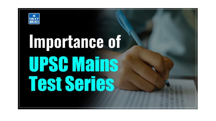 importance of mains test series for upsc