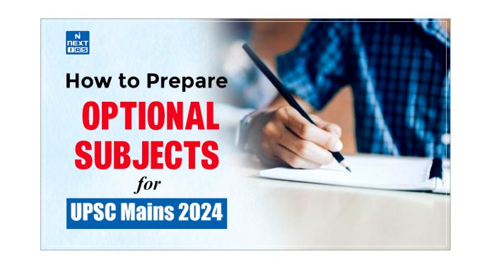 How to Prepare Optional for UPSC Mains 2024