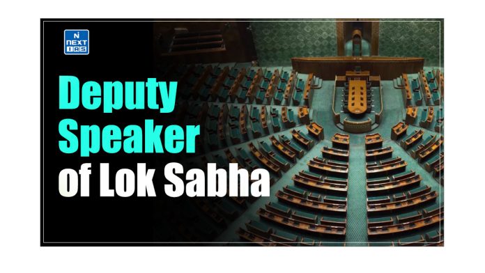 Deputy Speaker of Lok Sabha
