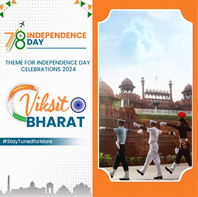 78th Independence Day 2024