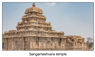 Sangameshvara temple 