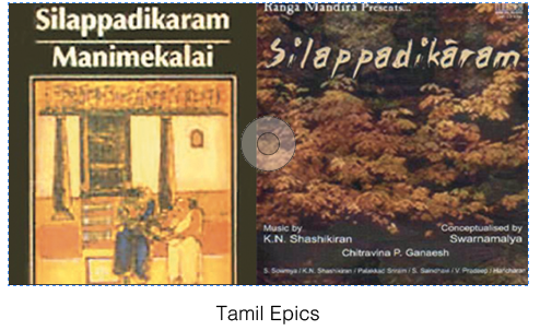 Tamil Twin Epics in Sangam Age