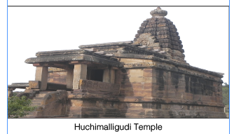 Huchimalligudi Temple