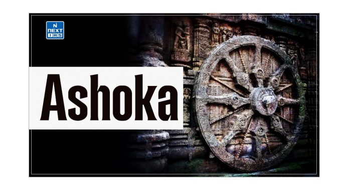 Ashoka