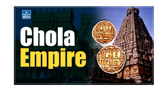 Chola Empire