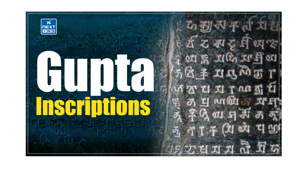 Gupta Inscriptions