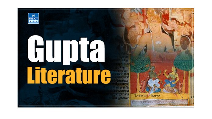 Gupta Literature