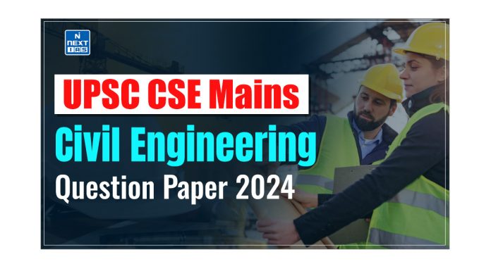 civil engineering optional question paper 2024