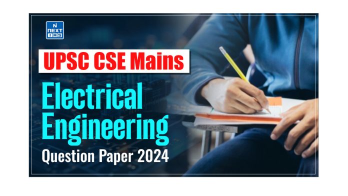 electrical optional paper 2024