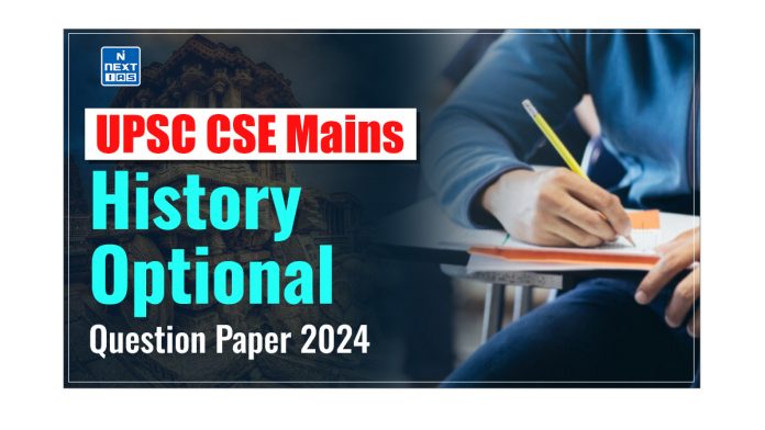 history optional question paper 2024