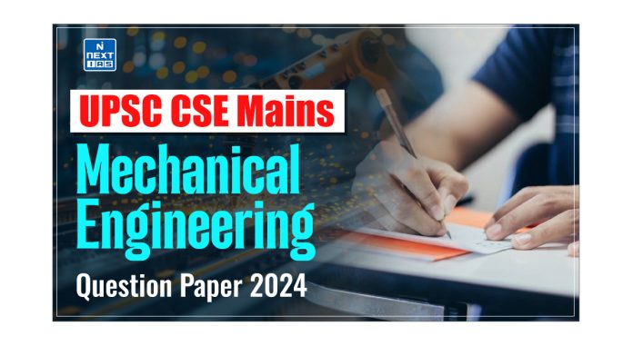 mechanical optional question paper 2024