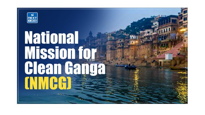 National Mission for Clean Ganga (NMCG)