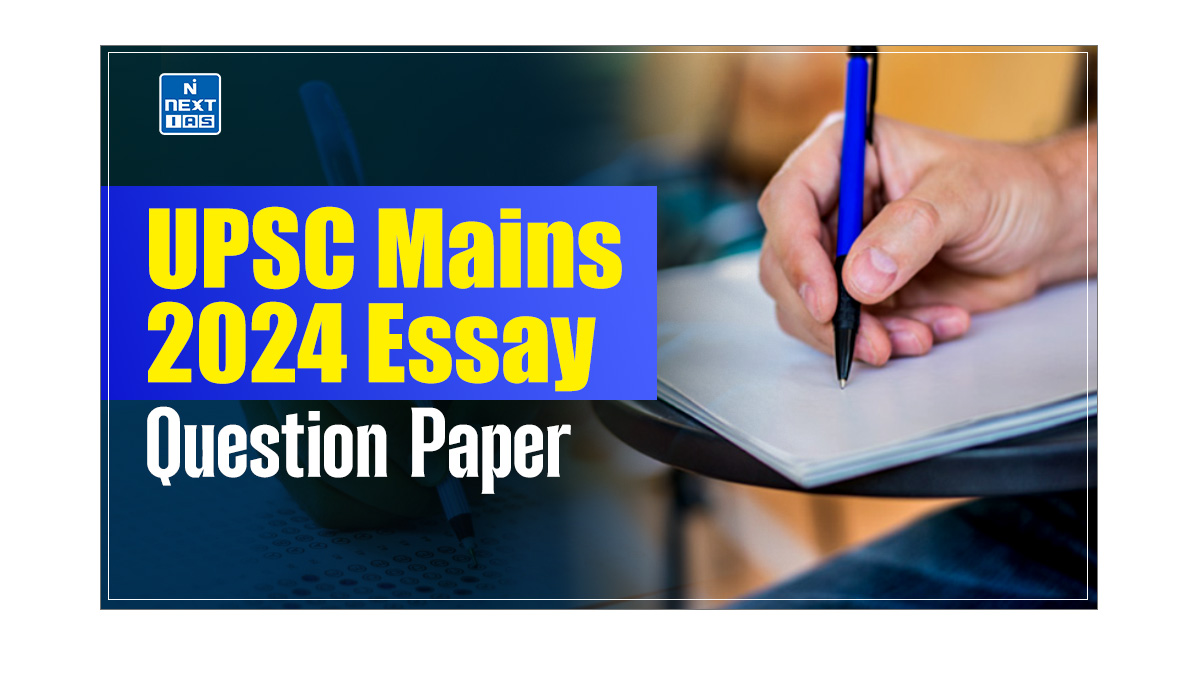 UPSC Mains 2024 Essay Question Paper Download PDF