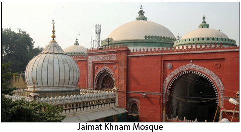 Jaimat Khnam Mosque