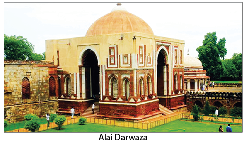 alai darwaza