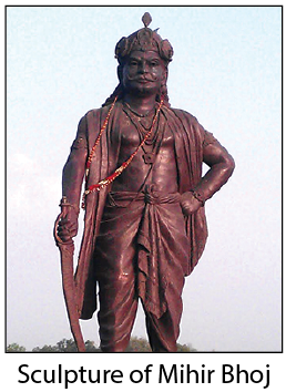 sculpture of mihir bhoj