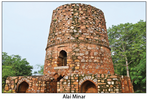 alai minar