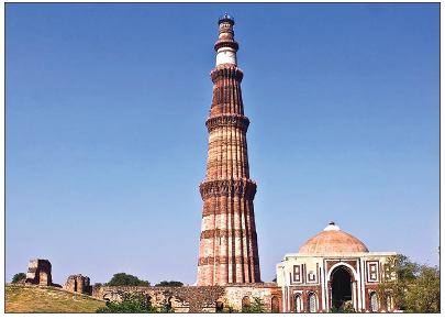 Qutb Minar
