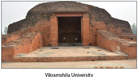 Vikramashila university