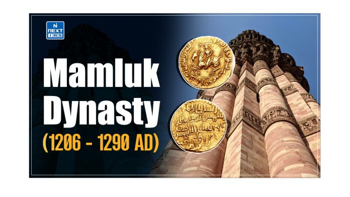 Mamluk Dynasty