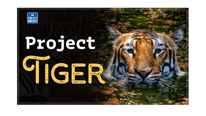 Project Tiger in India