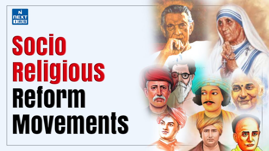 Socio-Religious Reform Movements in India