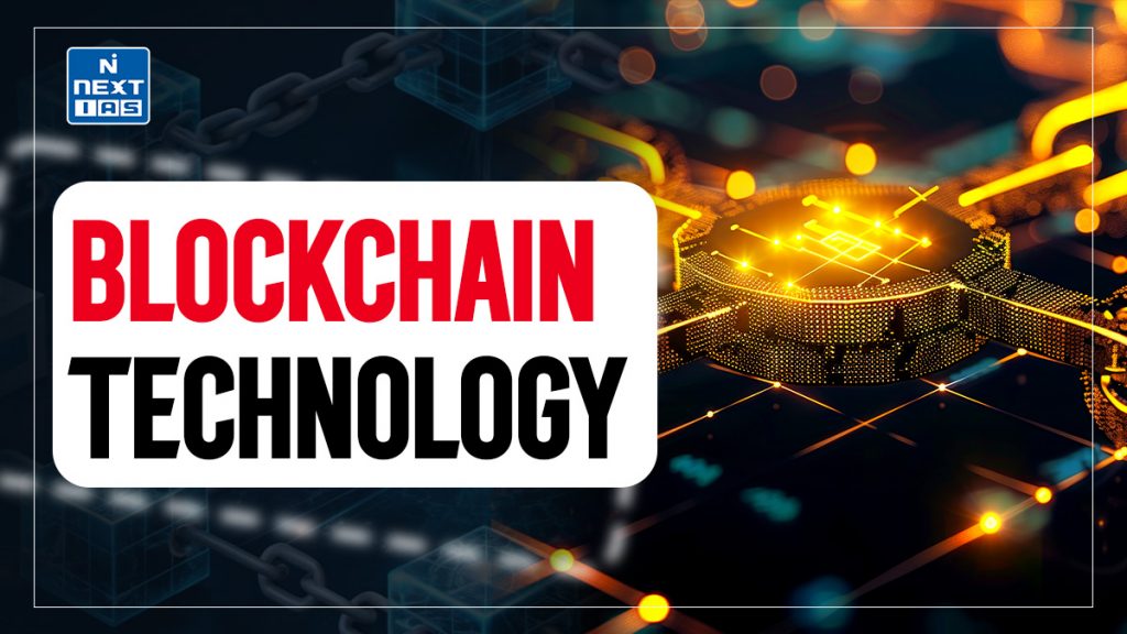 blockchain technology