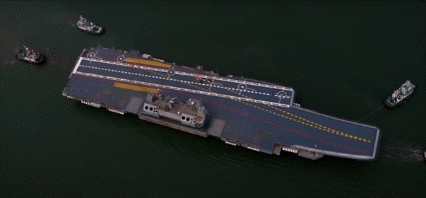 INS Vikrant (IAC-1) Picture