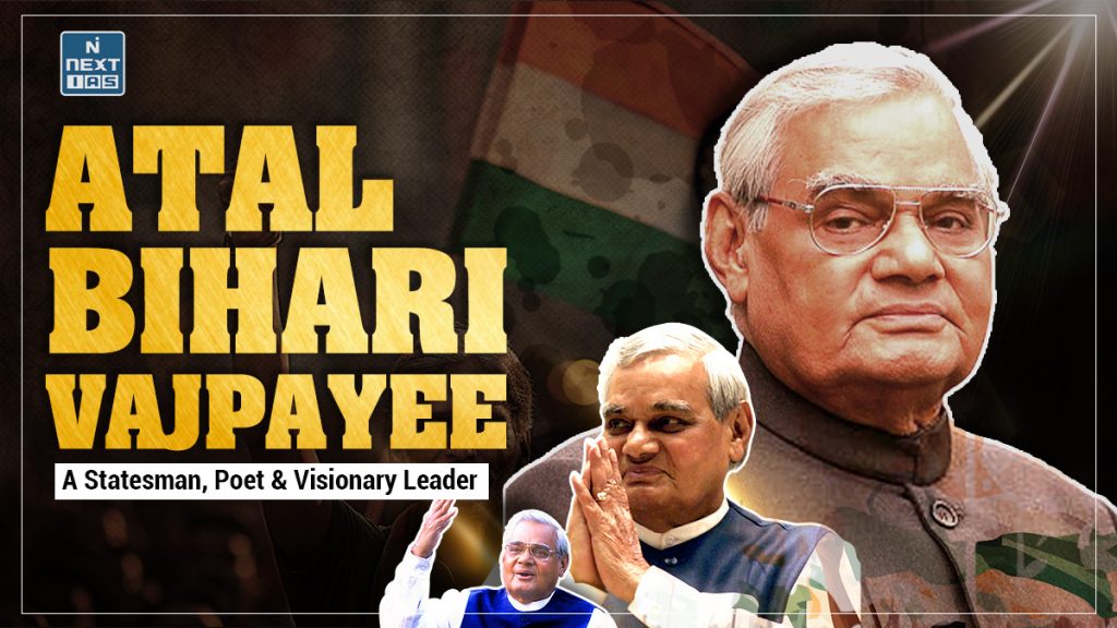 Atal Bihari Vajpayee