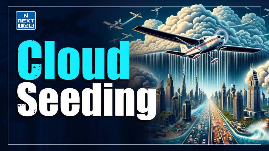 Cloud Seeding