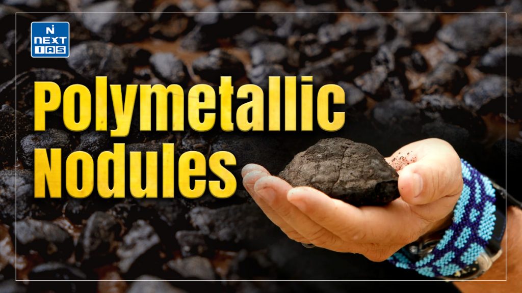 Polymetallic Nodules