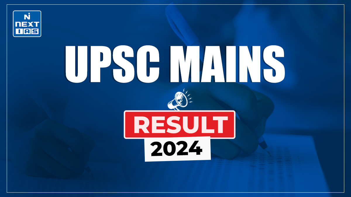 UPSC Mains Result 2024 Out Check Name List PDF