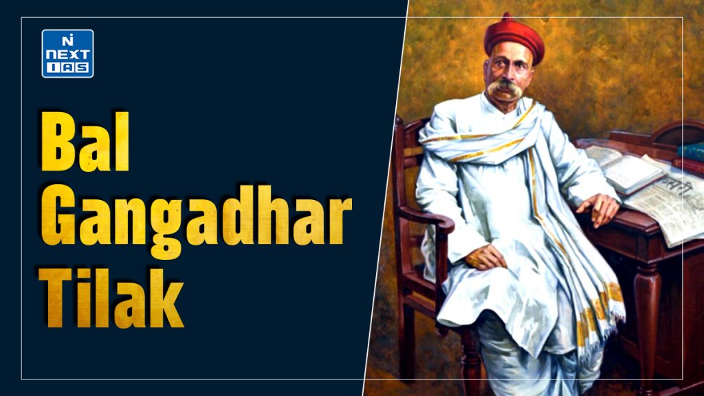 bal gangadhar tilak