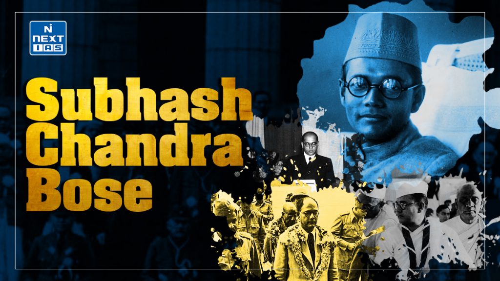 subhash chandra bose