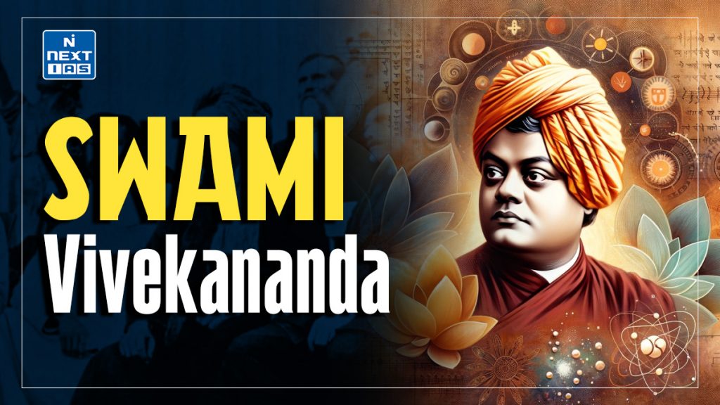 swami vivekananda