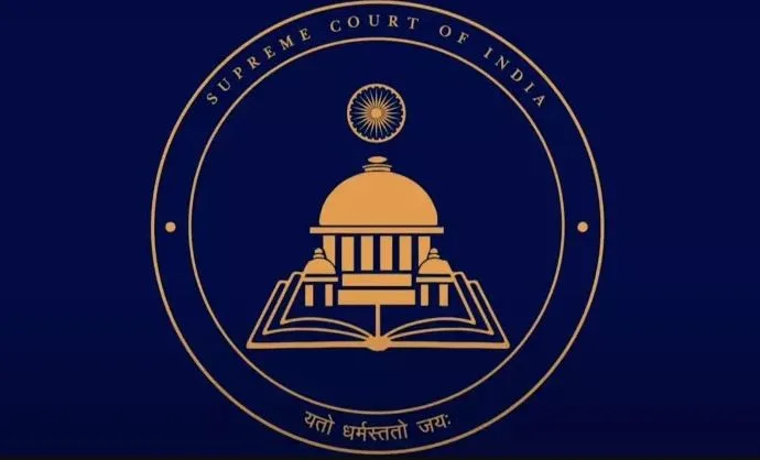 Supreme Court Of India