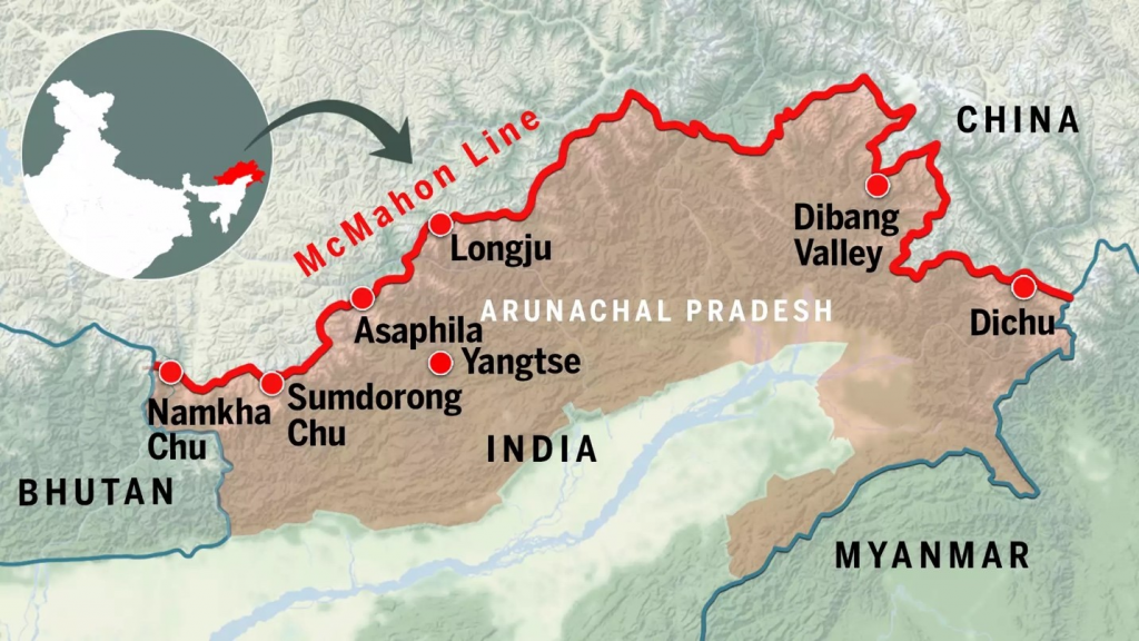 पूर्वी सेक्टर या अरुणाचल प्रदेश मैकमोहन रेखा