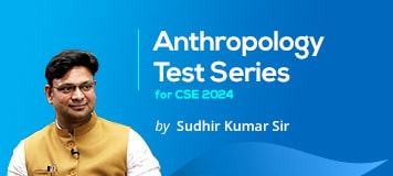 anthropology-test-series