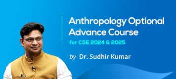 anthropology-optional-advance-course