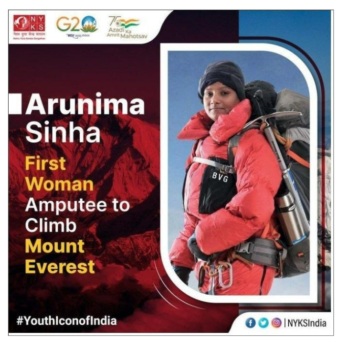 Arunima Sinha