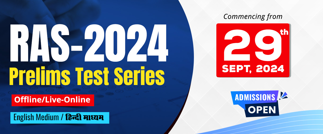 ras-2024-prelims-test-series