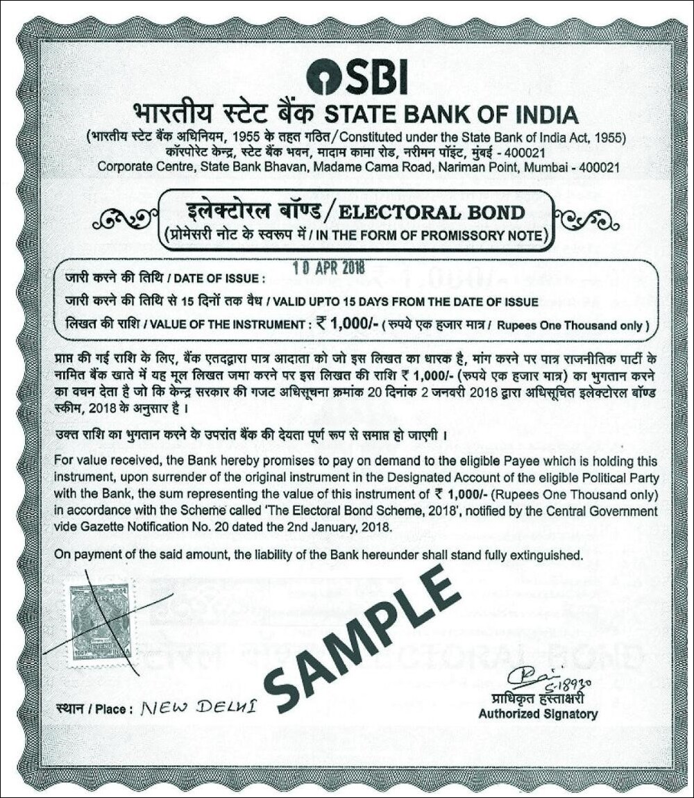 electoral bond sample